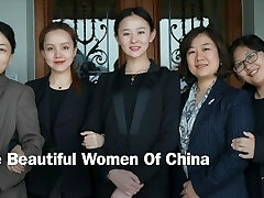 The Cool Women Of China