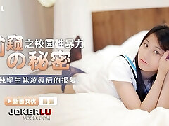 XK8131 - Fucked My Hot School Girl - Asian School Woman Gonzo On The Hotel Bed
