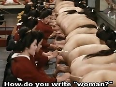 Japanese Harem: Ass feathering climax to Concubine whores