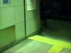 Japanese dominatrix metro spank