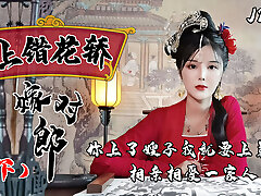 JDAV1me Episode 67 - On the wrong sedan chair to marry the right guy – Vignette 2 - Filmed by Jingdong Photographs