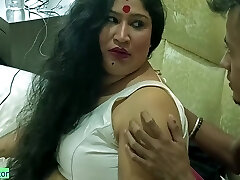 Indian Bengali Ganguvai Tearing Up With Big Cock Stud! With Clear Audio