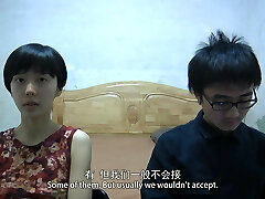 Wu Haohao's Independent Video (Intercourse Scene) part 1