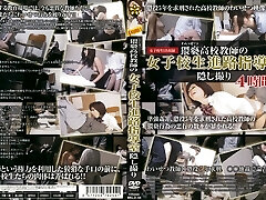 Four Hours After School Girls Hidden Camera Shidoshitsu Course Of Obscenity ? Teacher