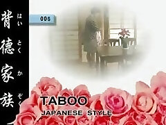 Taboo Japanese Style