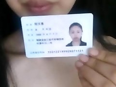 Kinų Mergina 2