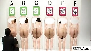 Subtitled sensual ENF Japanese wives oral game show