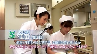 Horny Japanese whore Maria Ono in Marvelous Nurse JAV clamp
